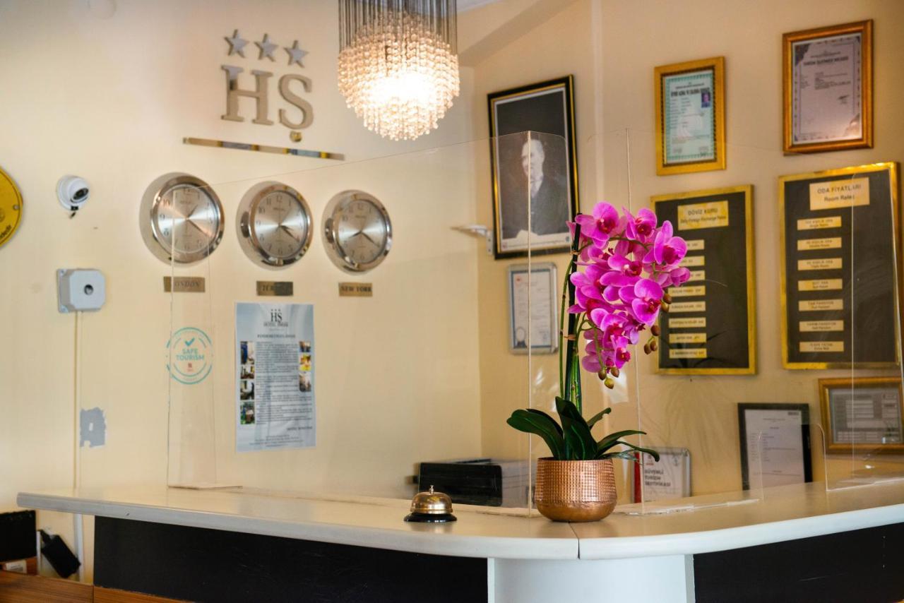 Hotel Simsek เอดีร์เน ภายนอก รูปภาพ